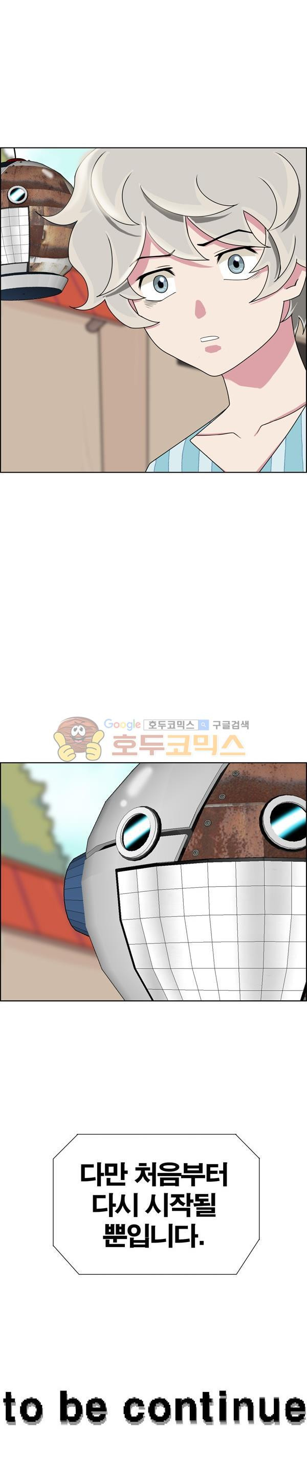 15653928208052.jpg