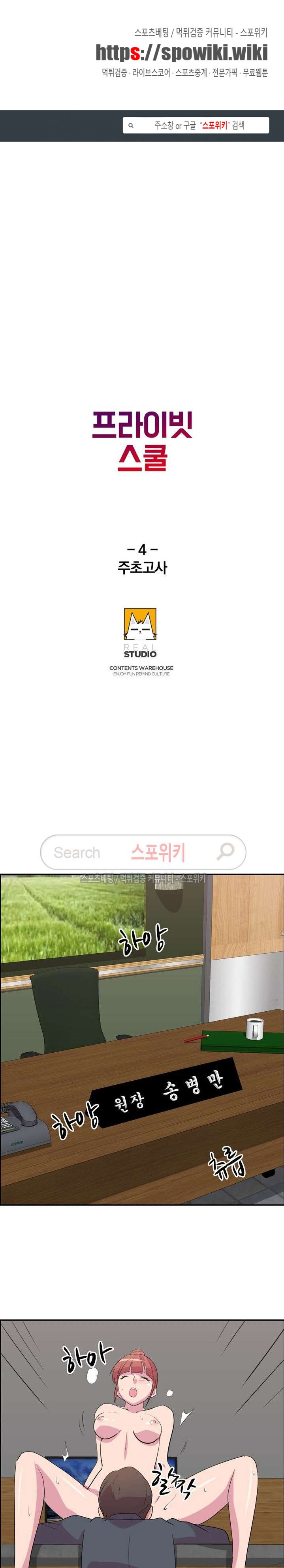 1565392838884.jpg
