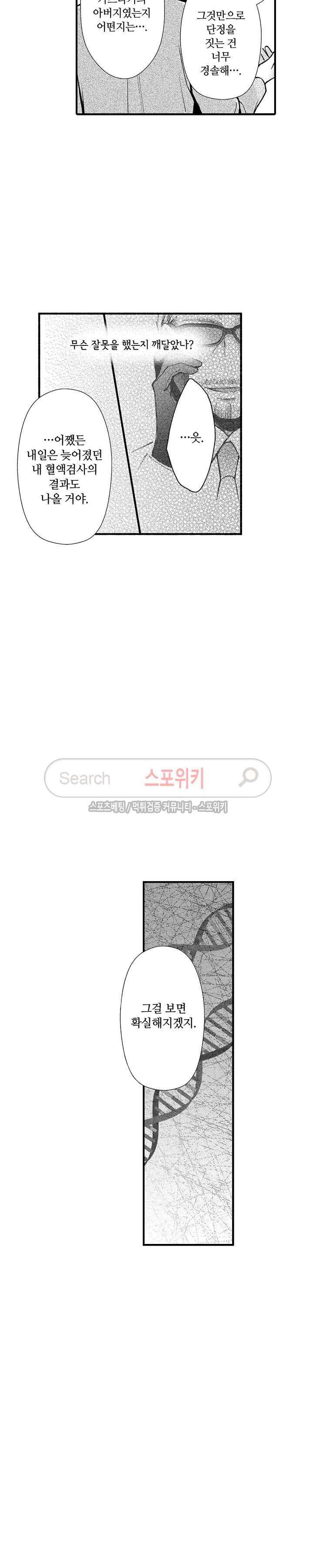 15653928503809.jpg