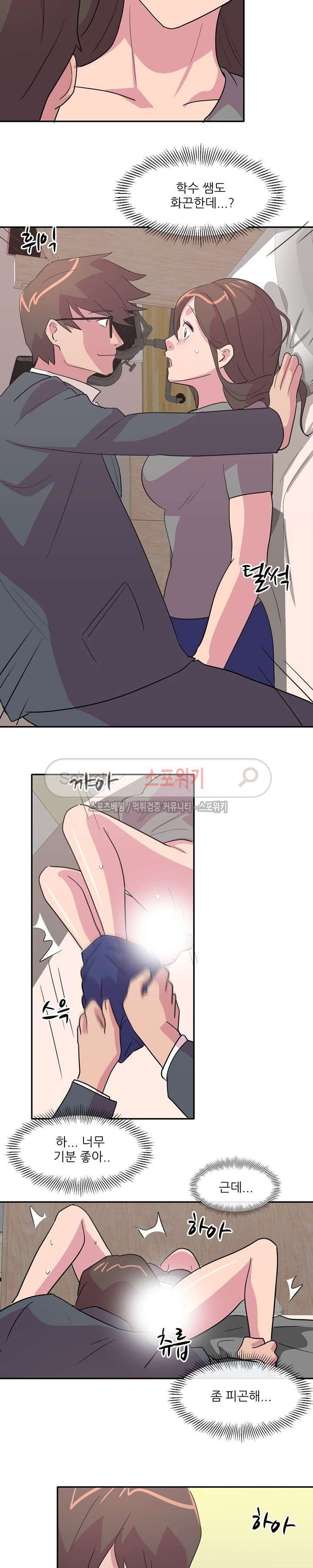 15653928639256.jpg