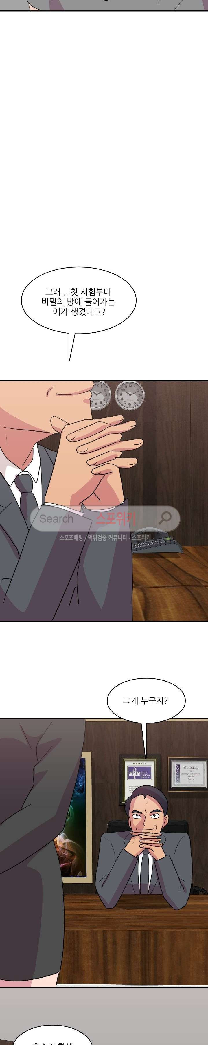 15653928688783.jpg