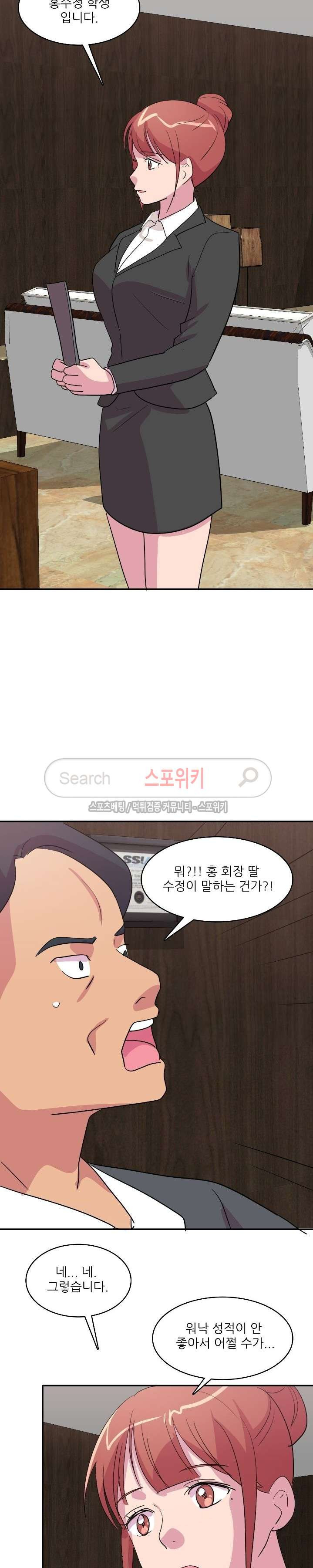 15653928693411.jpg