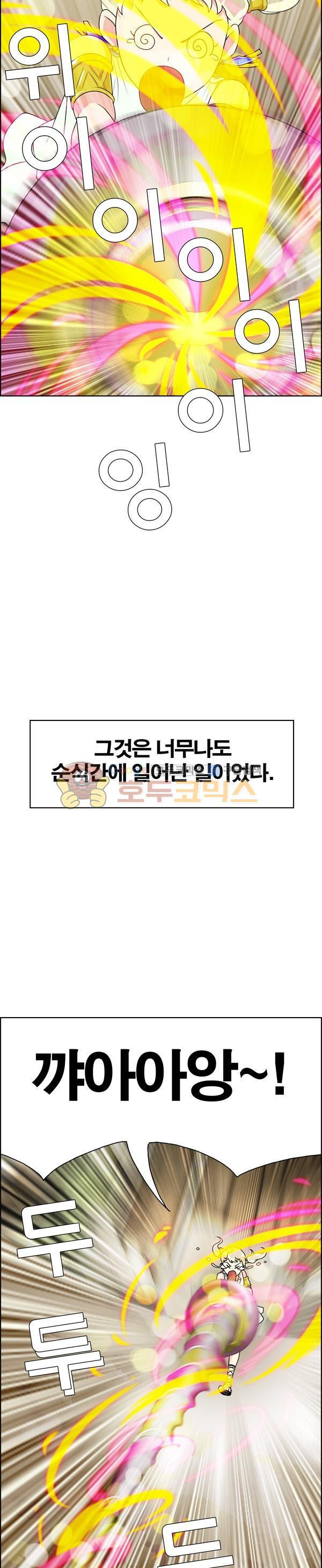 1565392870892.jpg