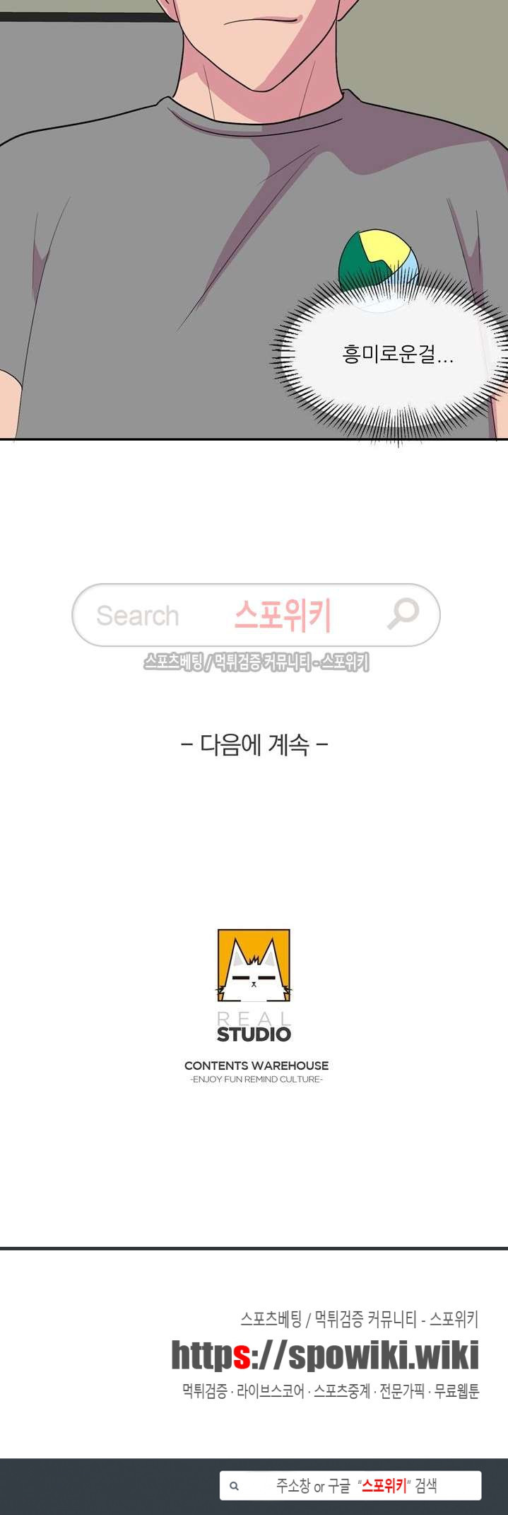 1565392871639.jpg