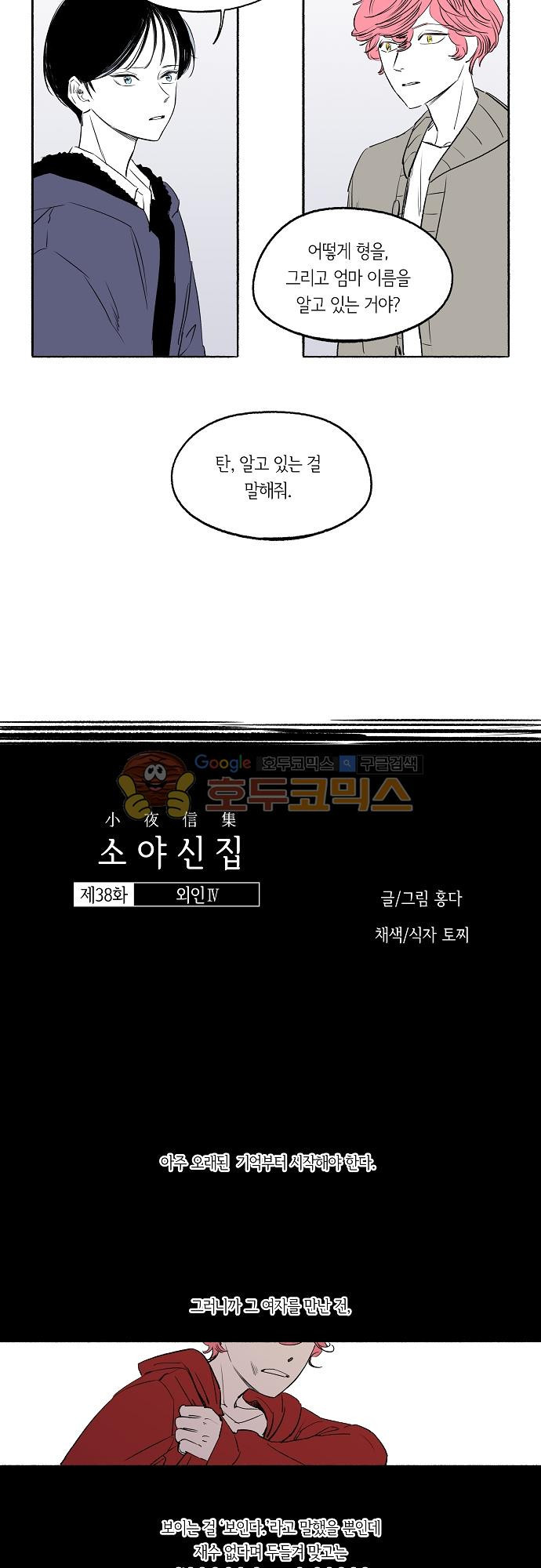 15653928726597.jpg