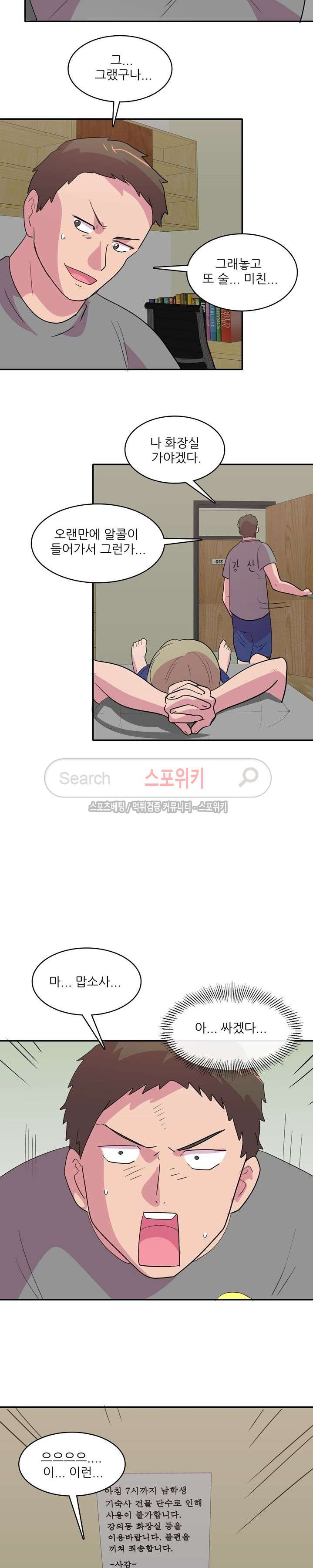 15653928769366.jpg