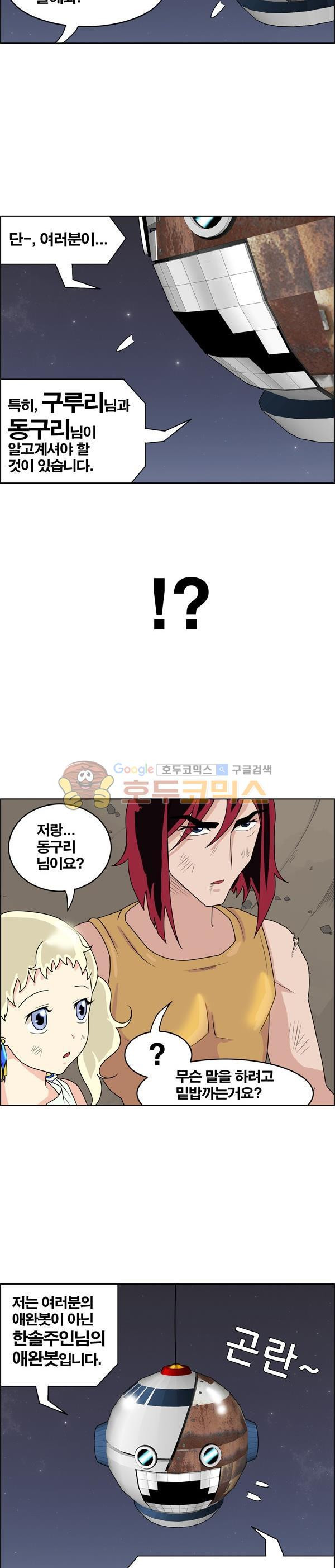 15653928841904.jpg