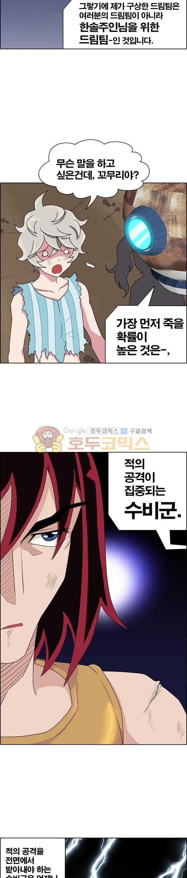 156539288452.jpg