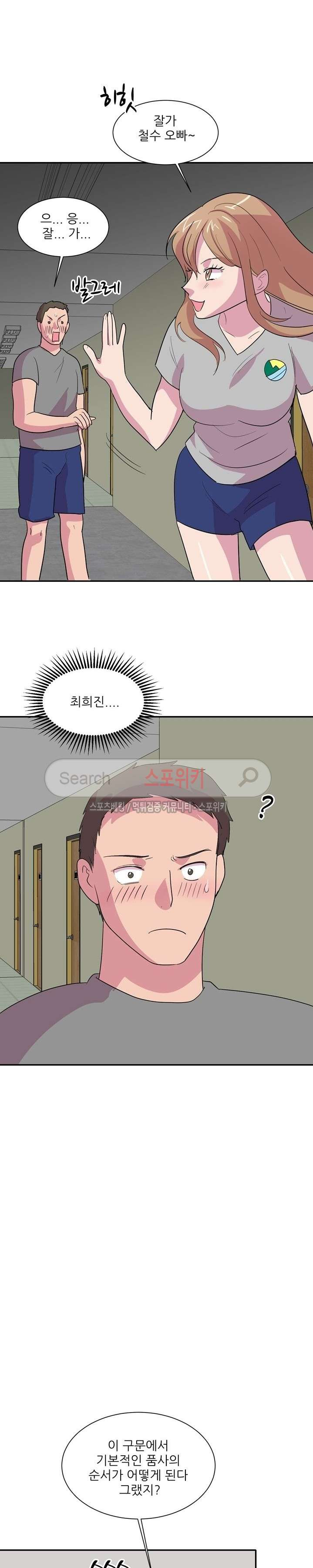15653928931509.jpg