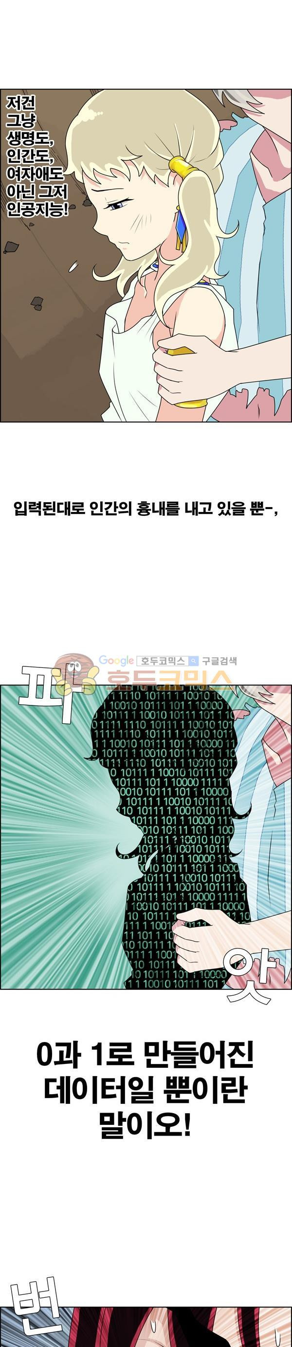 1565392894767.jpg