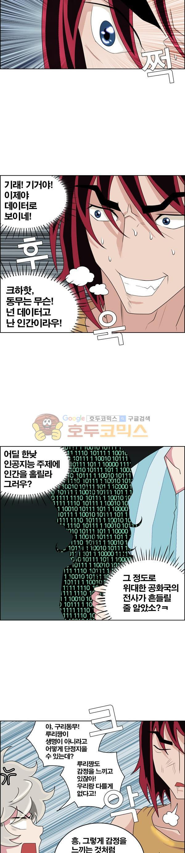 15653928950937.jpg