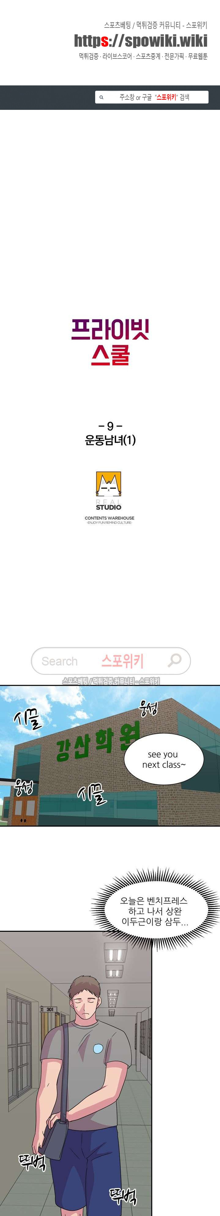 1565392897163.jpg