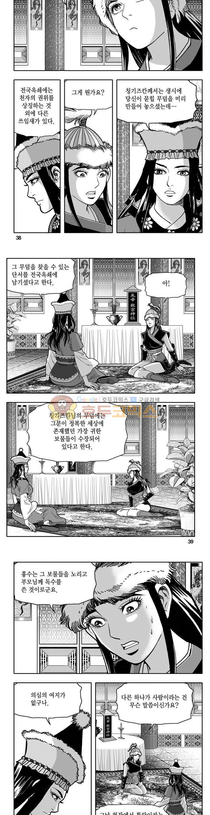 15653929052623.jpg