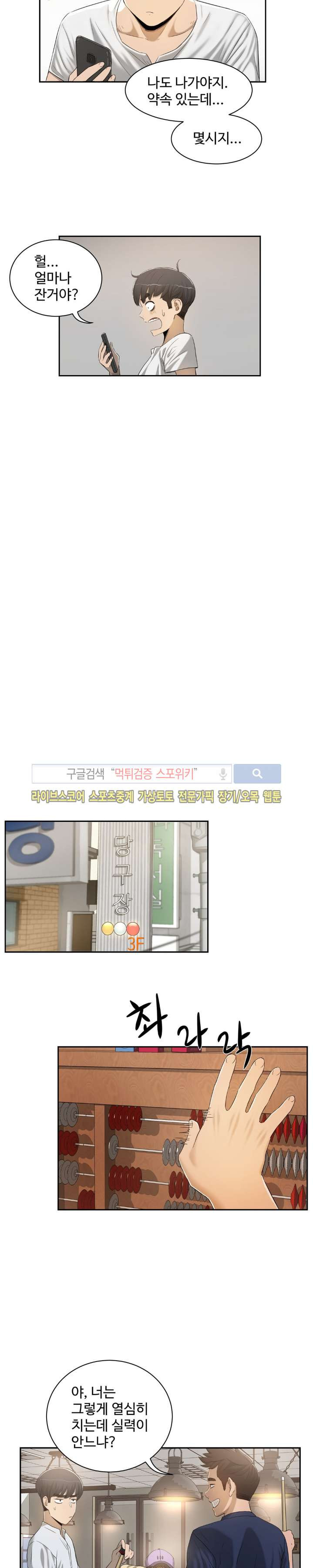 15653929065335.jpg