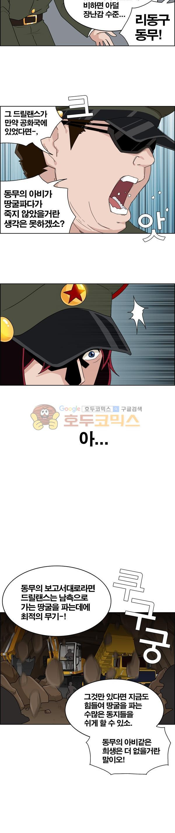 15653929139221.jpg