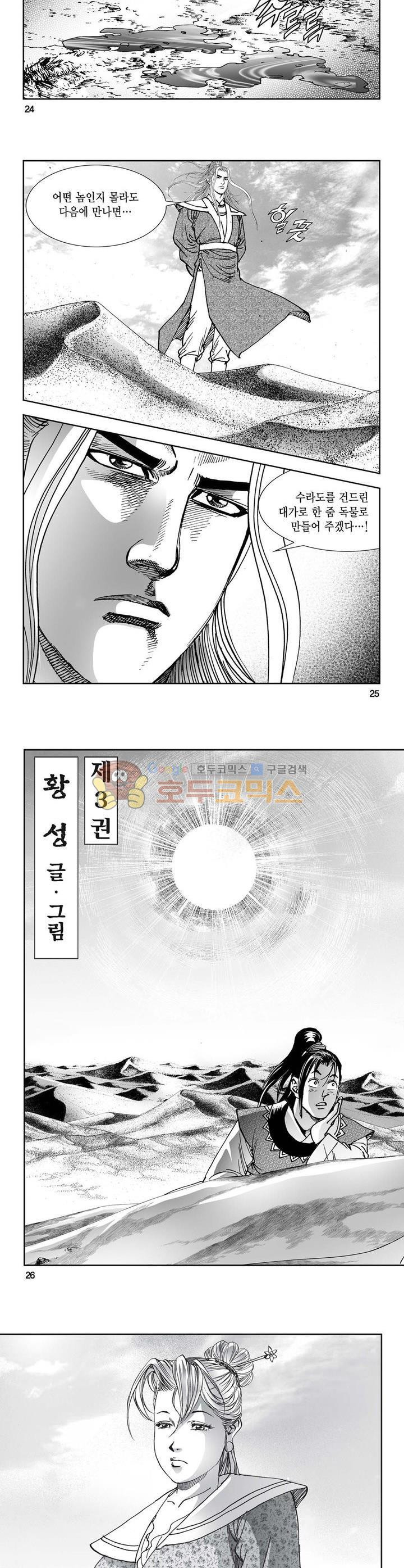 15653929153008.jpg