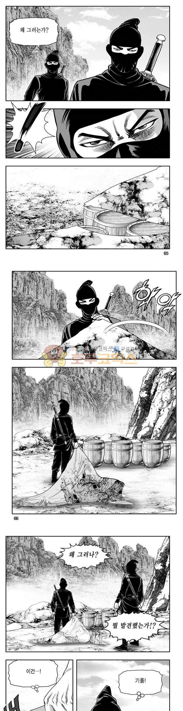15653929280386.jpg