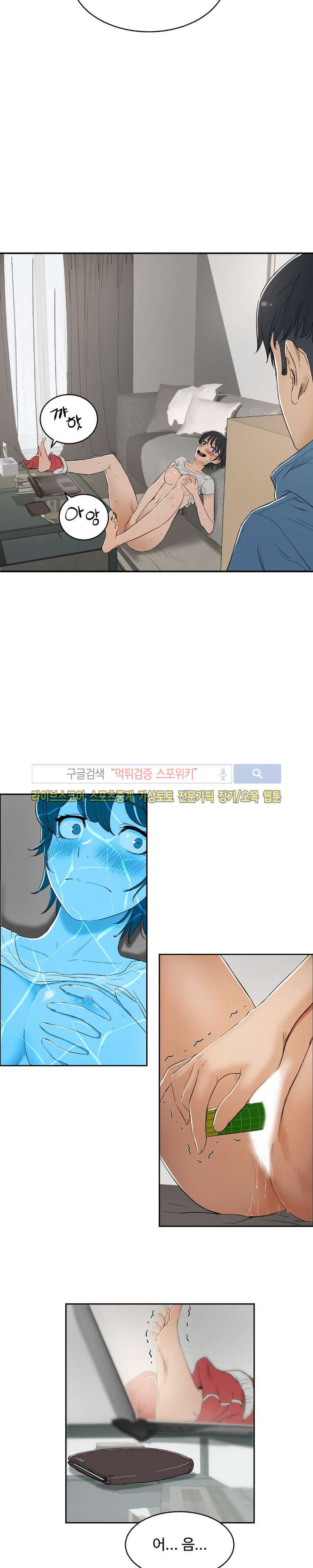 15653929425049.jpg