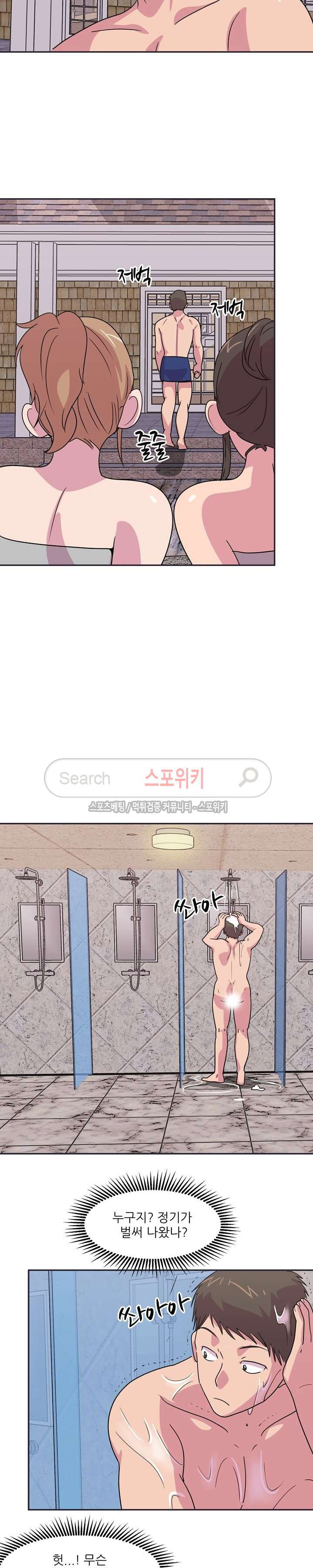 15653929463405.jpg