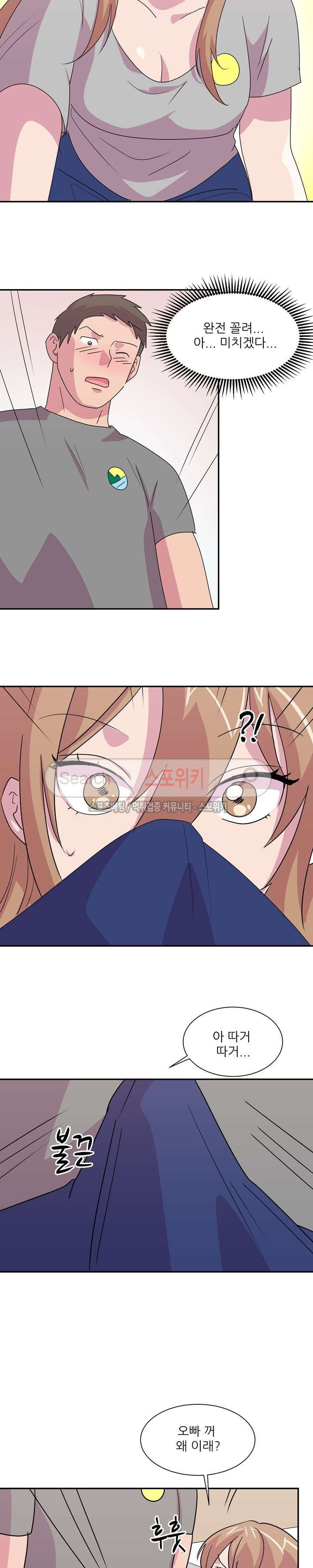 15653929556045.jpg