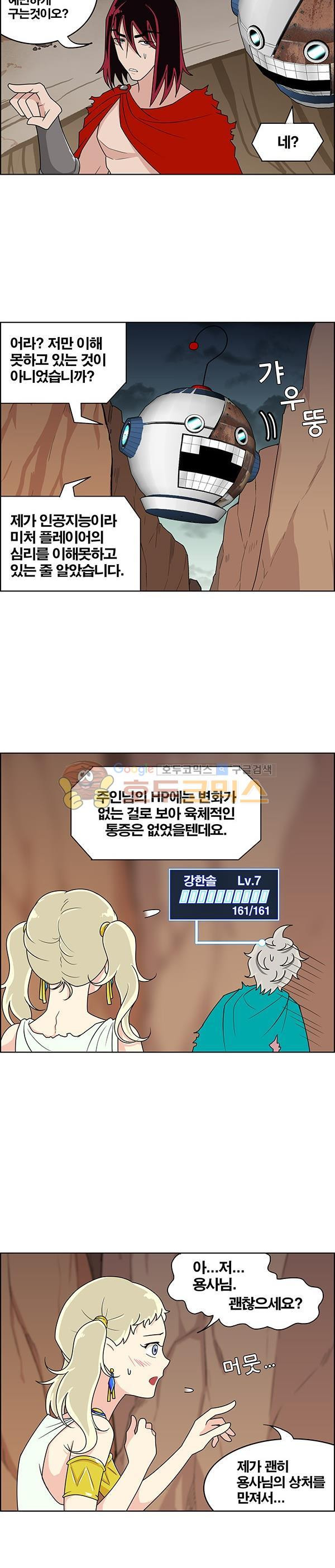 1565392956956.jpg