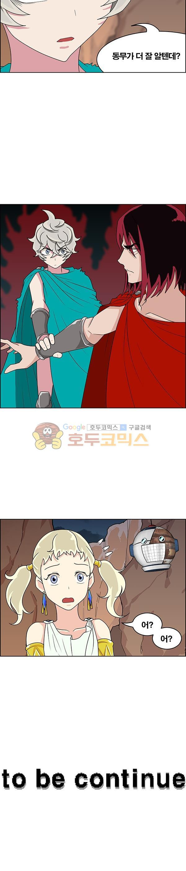 1565392961406.jpg