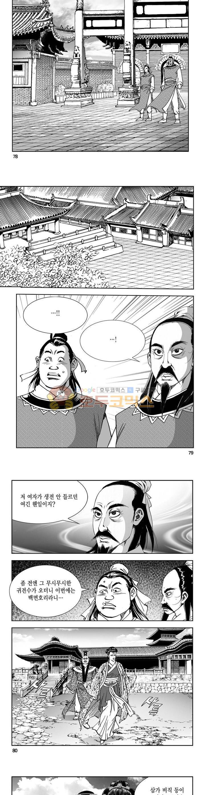 1565392962396.jpg