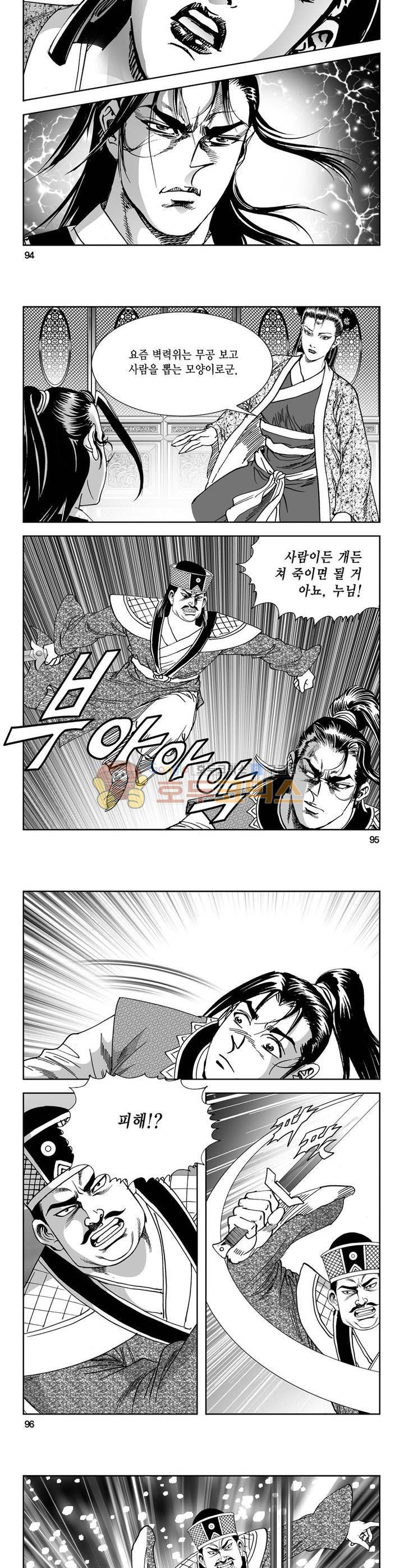 15653929647976.jpg