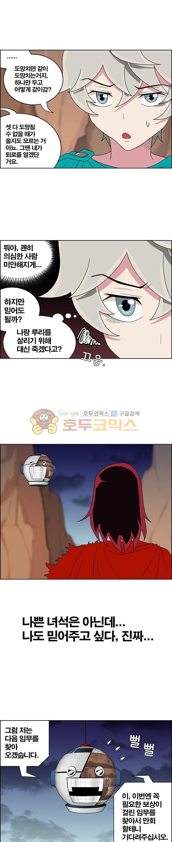 15653929677718.jpg