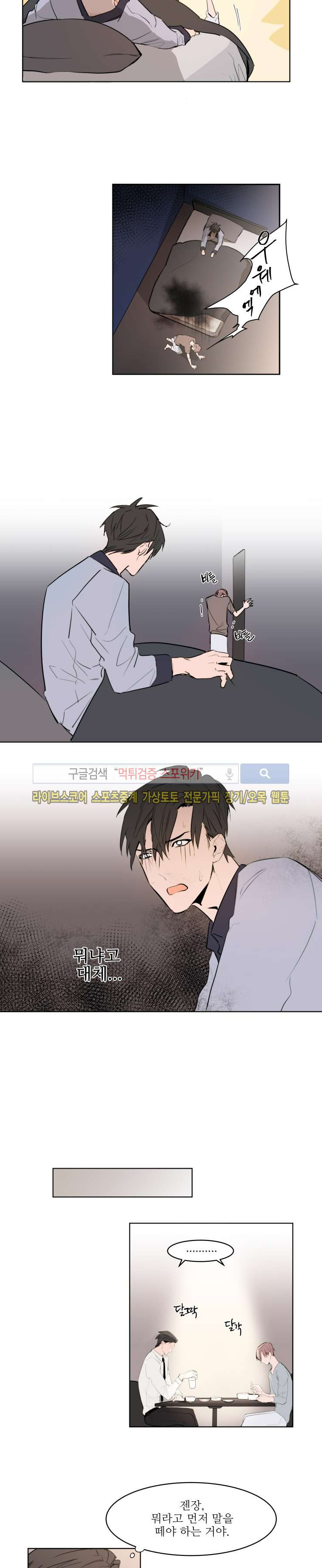 15653929796442.jpg