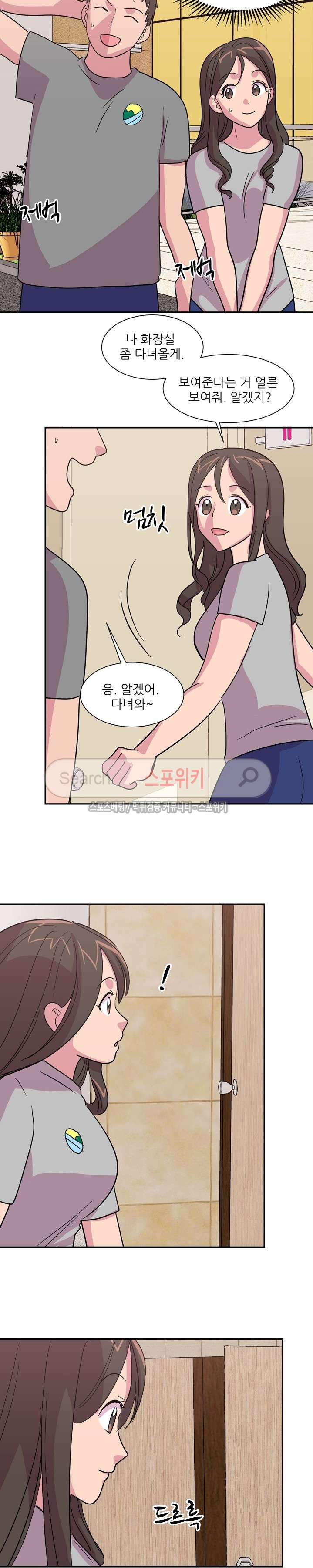 1565392979906.jpg