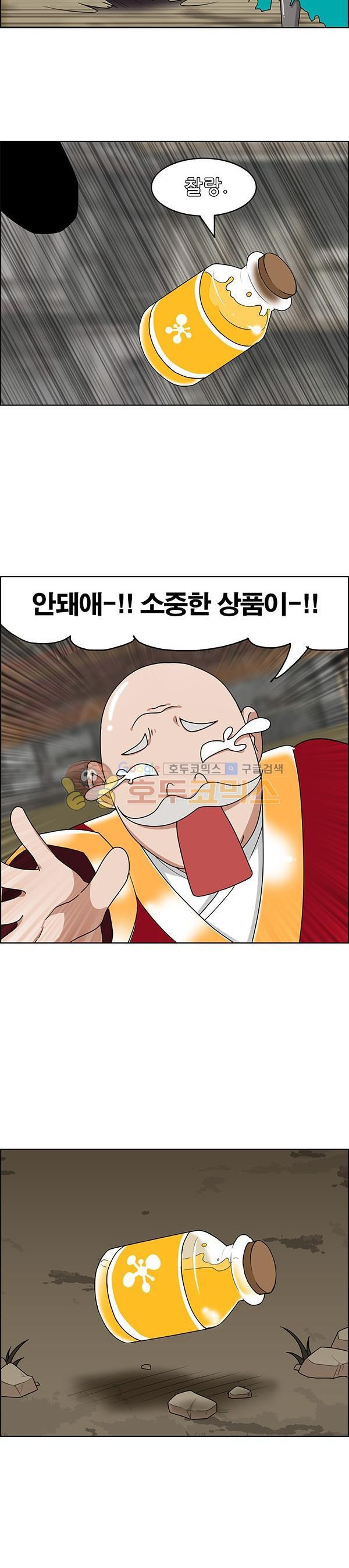 15653929881149.jpg