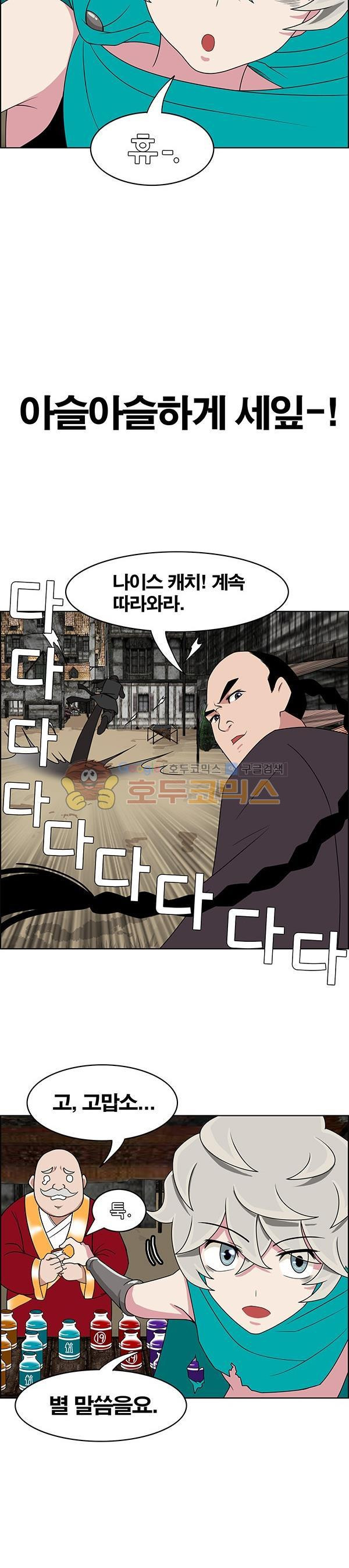 15653929887793.jpg