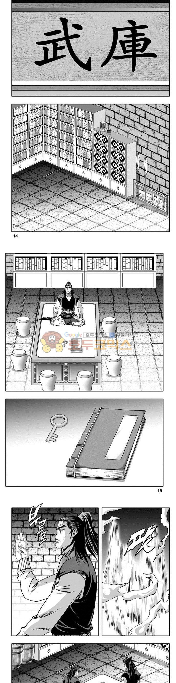 15653930359975.jpg