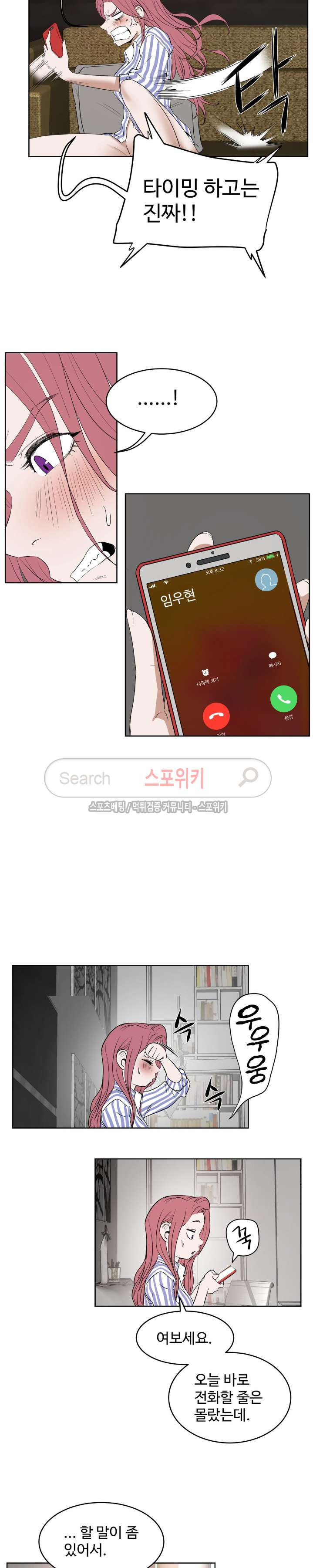 1565393041196.jpg