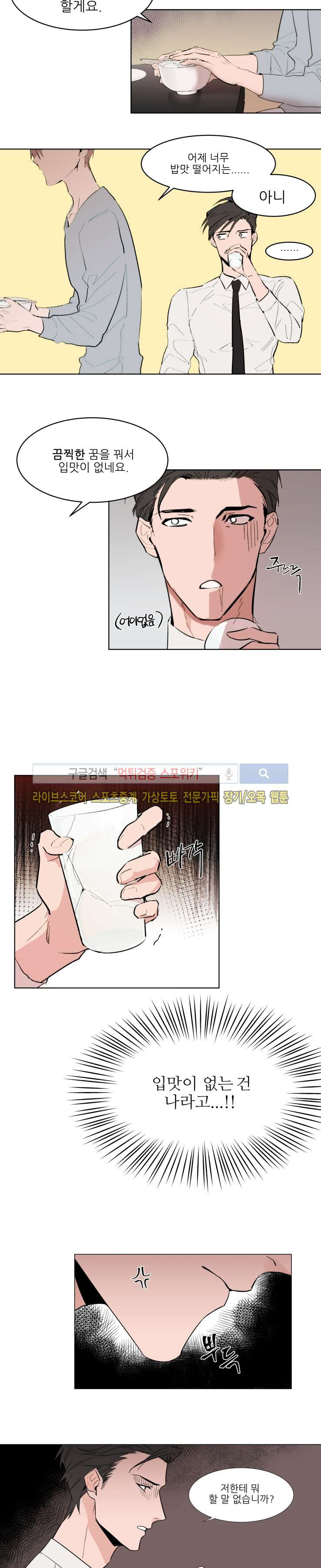 15653930421541.jpg