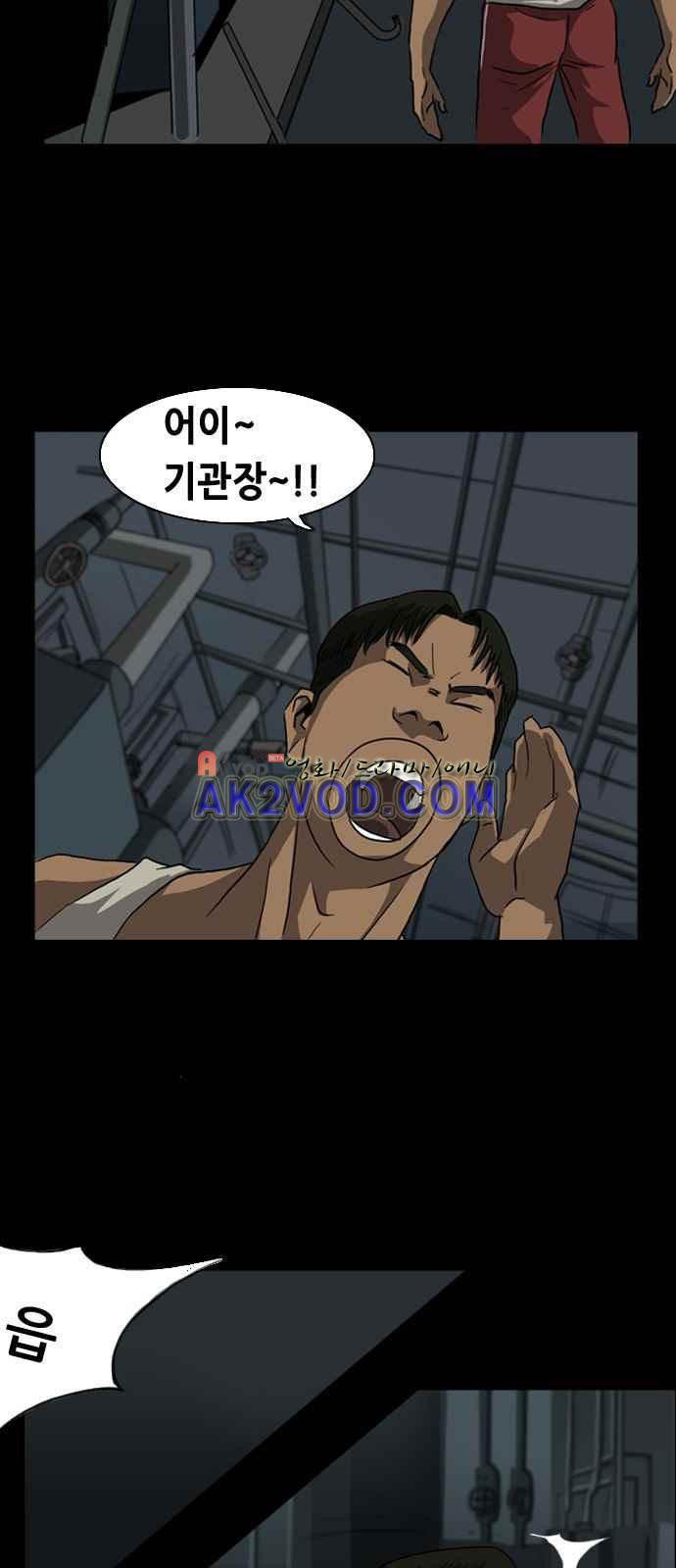 1565393047856.jpeg