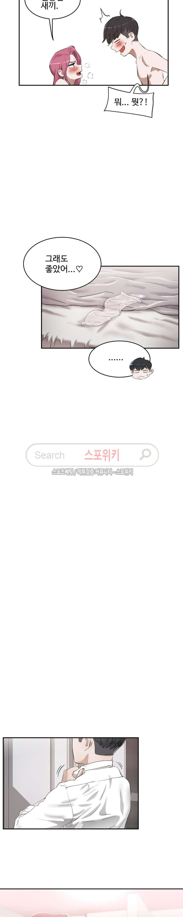 1565393052919.jpg