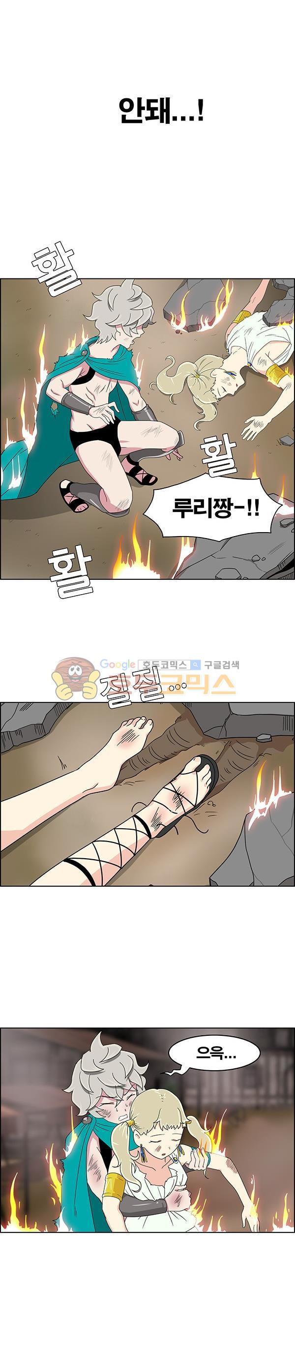 1565393054928.jpg