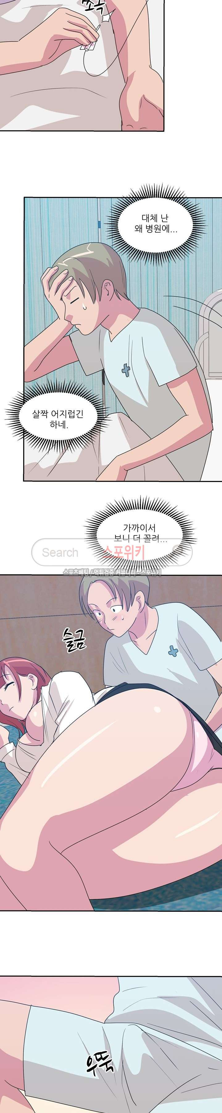 1565393058211.jpg