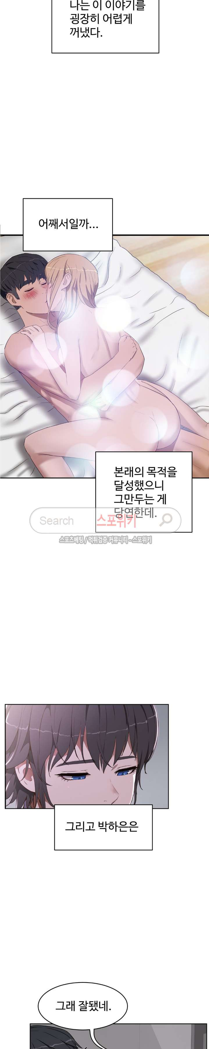 15653930758677.jpg