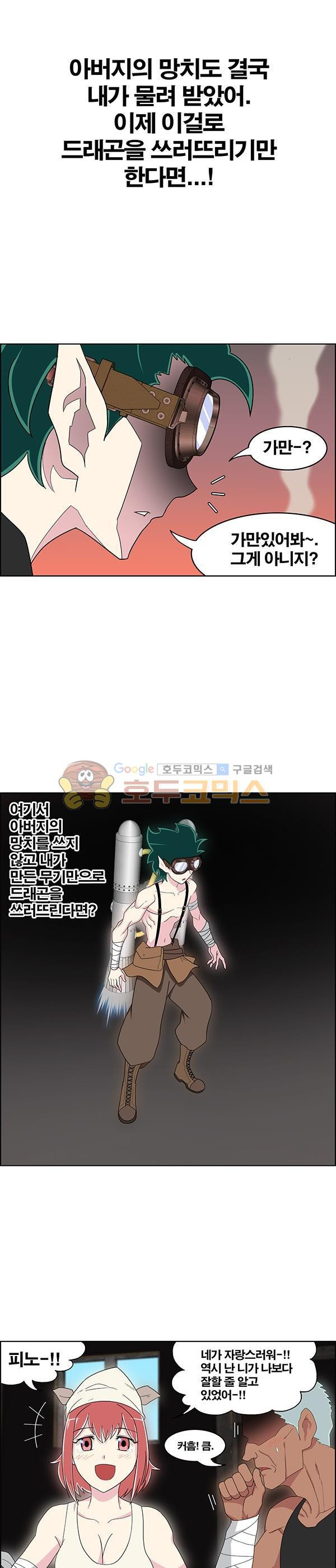 15653930916958.jpg