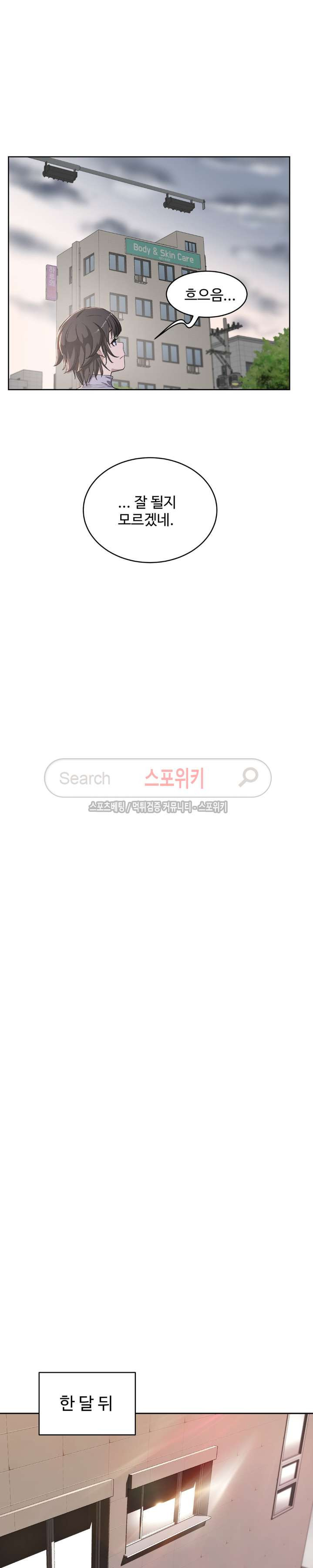 15653930927015.jpg
