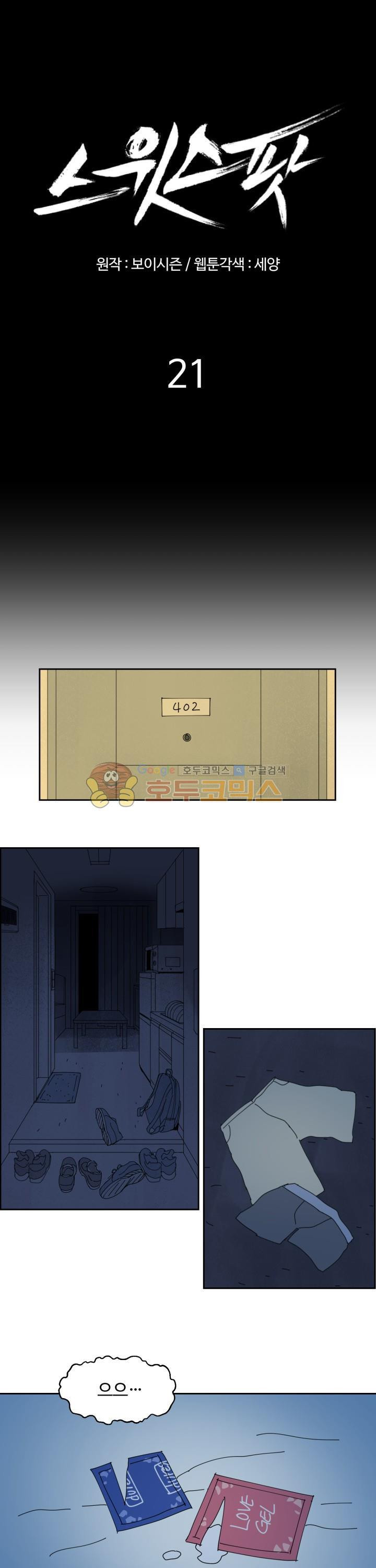 15653931011667.jpg