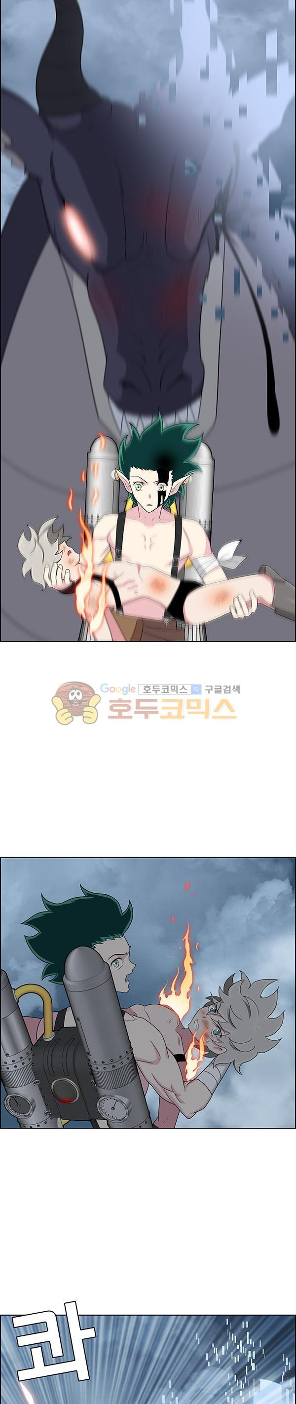 1565393118733.jpg