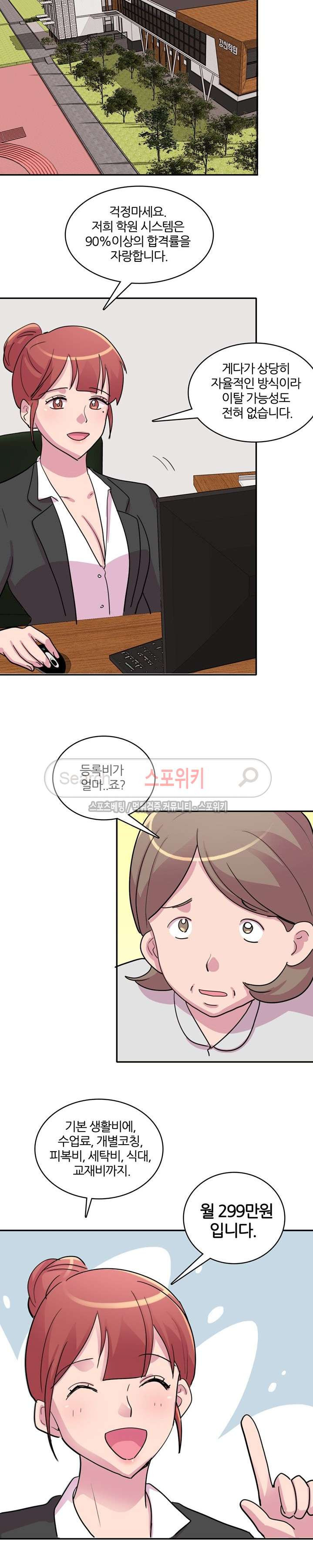 1565393124699.jpg