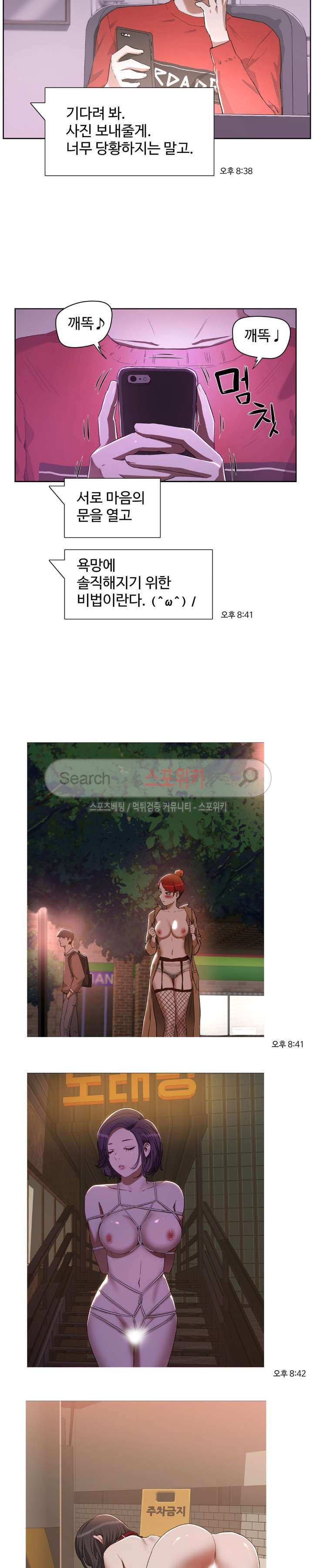 15653931257335.jpg