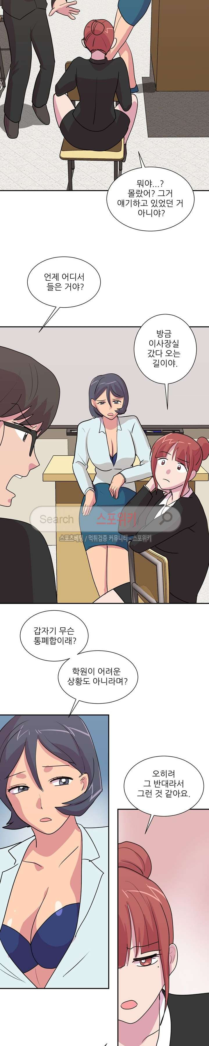 1565393148599.jpg