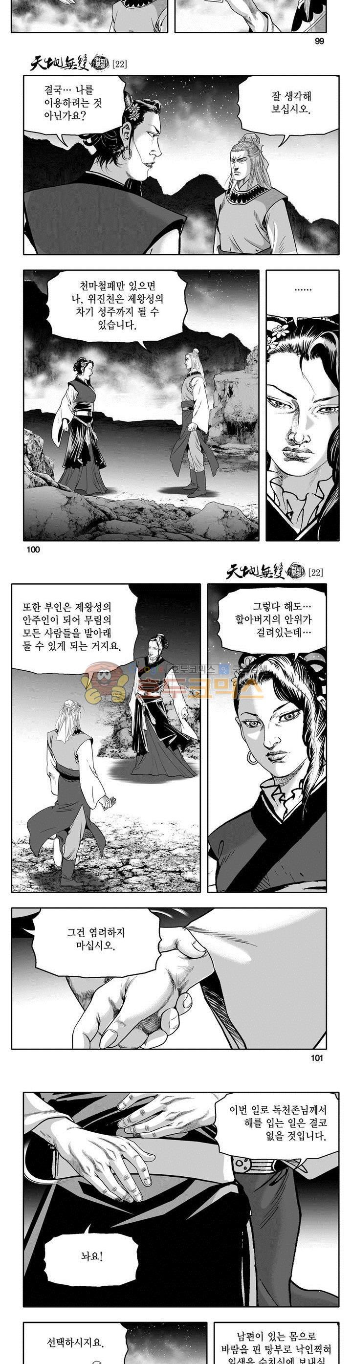 1565393163716.jpg