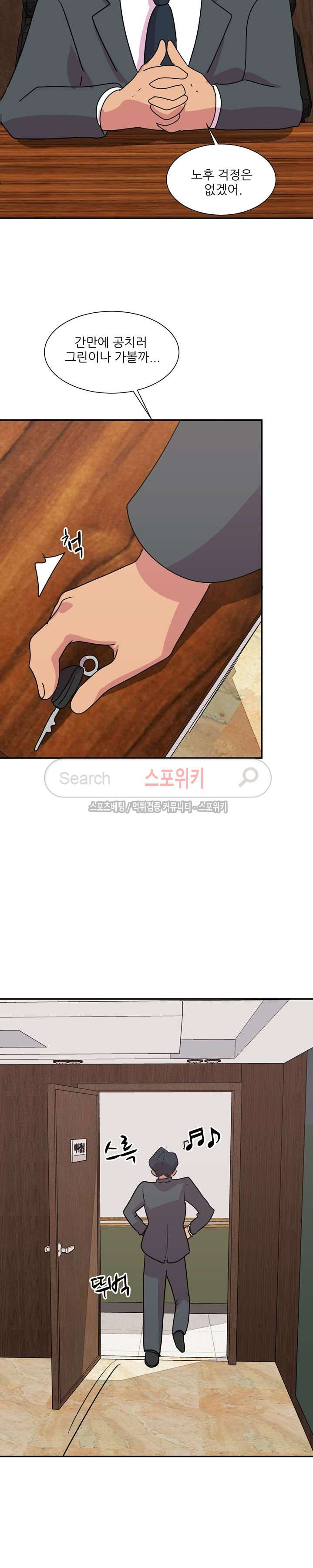 15653931660581.jpg